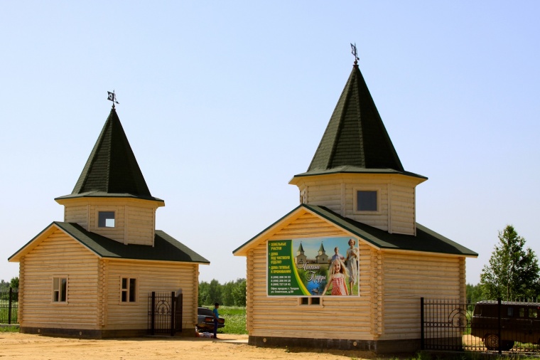 Земельный участок в деревне Бобровниково 