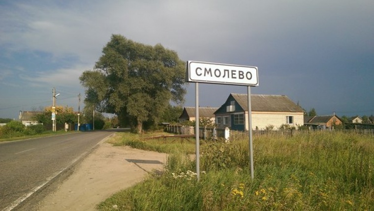 Земельный участок в деревне Смолево