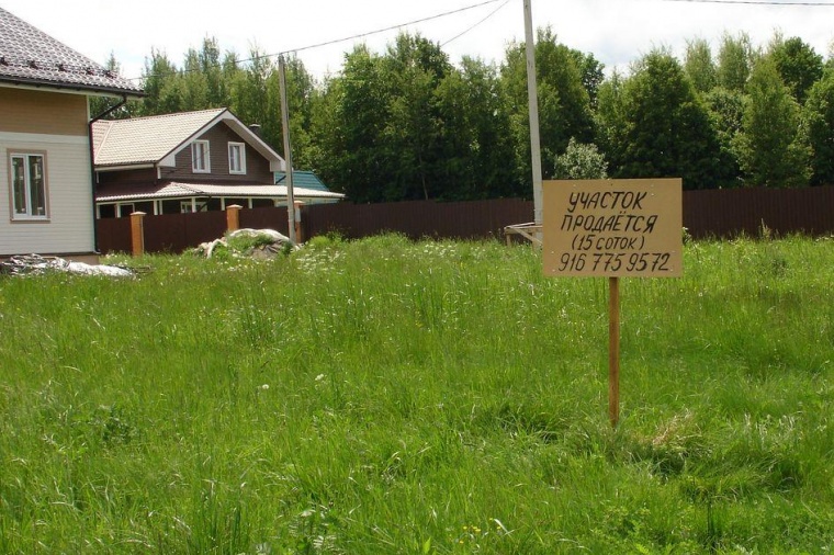 Земельный участок в Калужской области
