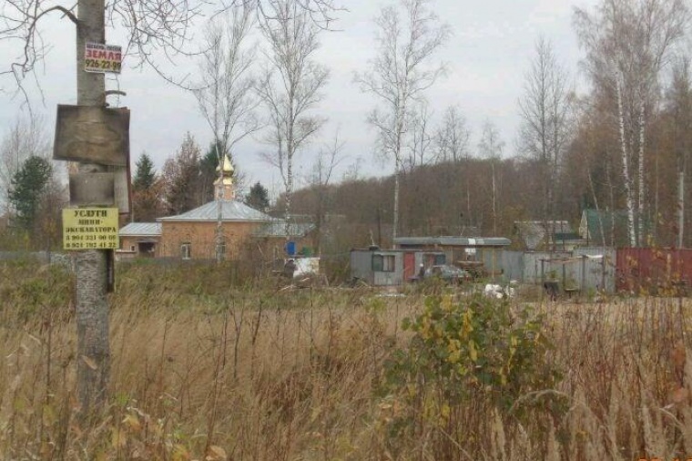 Земельный участок в поселок городского типа Приладожский