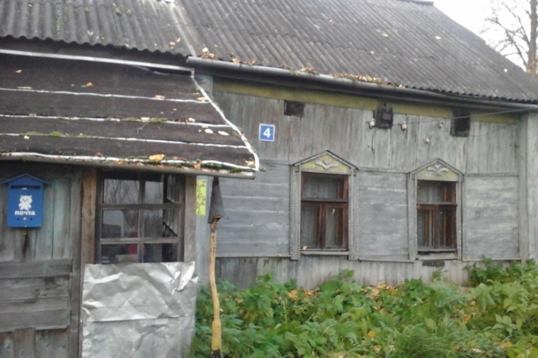 Дом в городе  Калуге