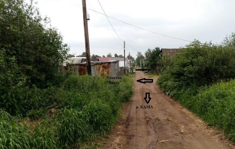 Земельный участок в городе  Чайковском