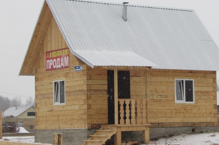 Дом в республике Алтай