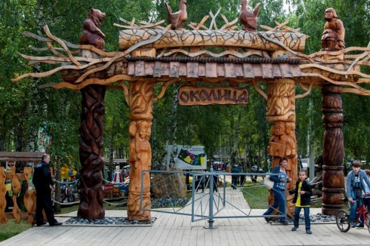 Земельный участок в городе Томске