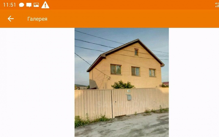 Дом в Сахалинской области