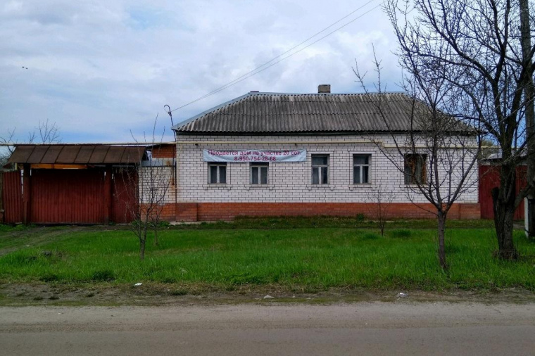 Земельный участок в городе Борисоглебске