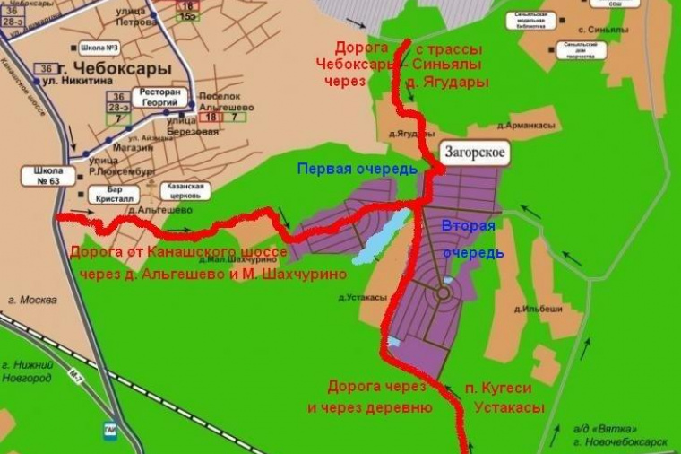 Земельный участок в Чувашской республике