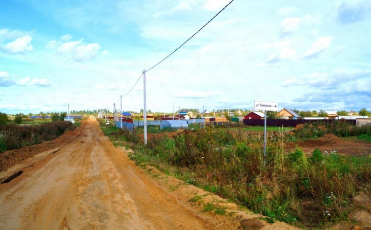 Земельный участок в городе Сергиевом Посаде
