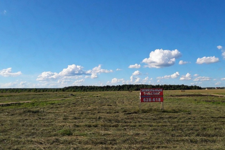Земельный участок в городе  Череповце