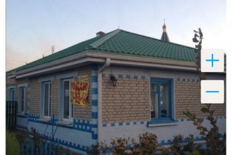 Дом в городе Новочеркасске