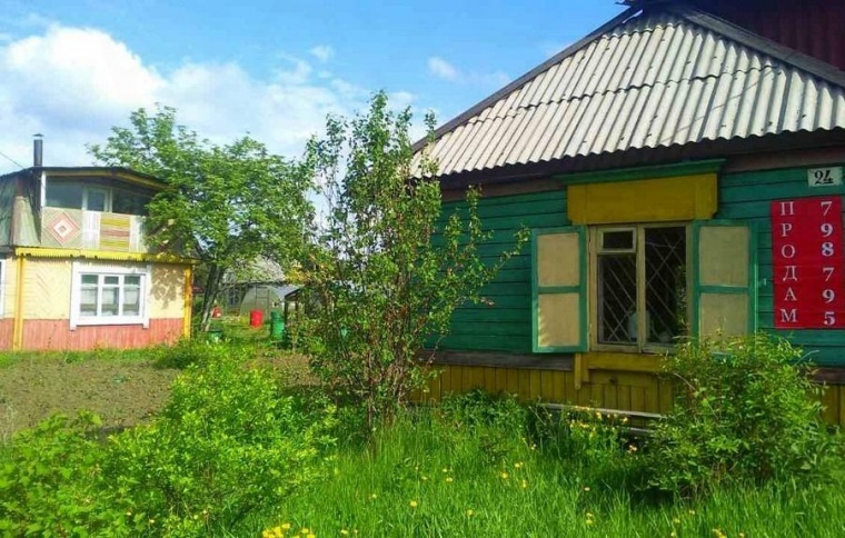 Земельный участок в городе Иркутске