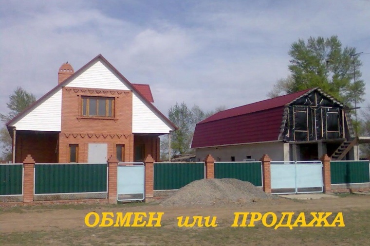 Дом в городе  Астрахане