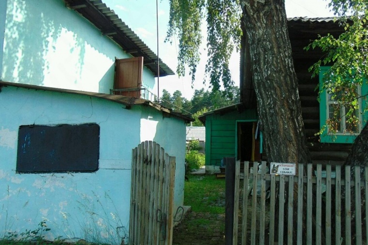 Дом в городе Новосибирске