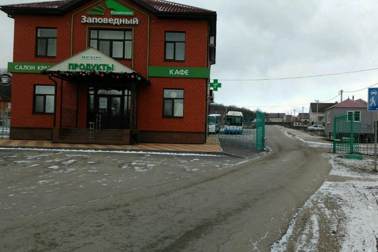 Дом в поселок городского типа Борисовка