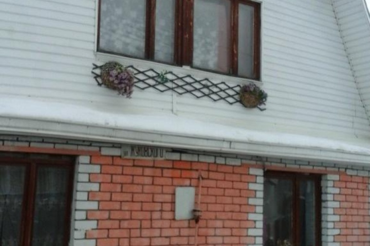 Дом в городе Богородске