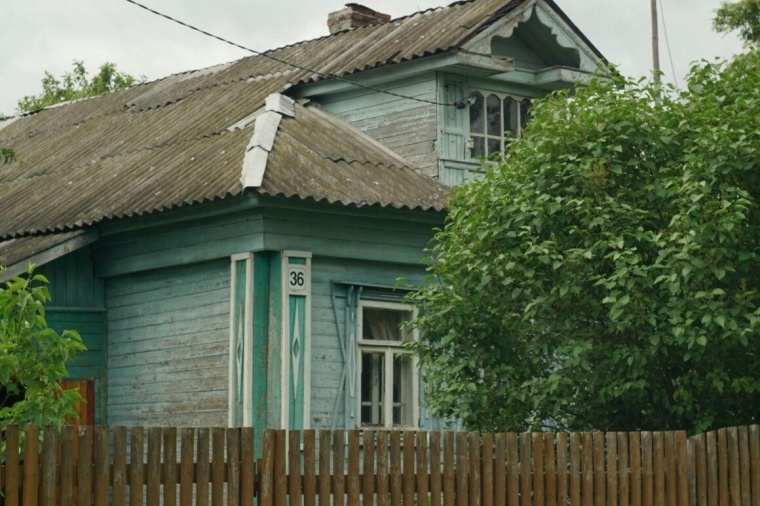 Дом в городе  Кольчугино