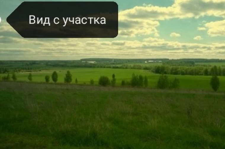Земельный участок в городе  Владимире