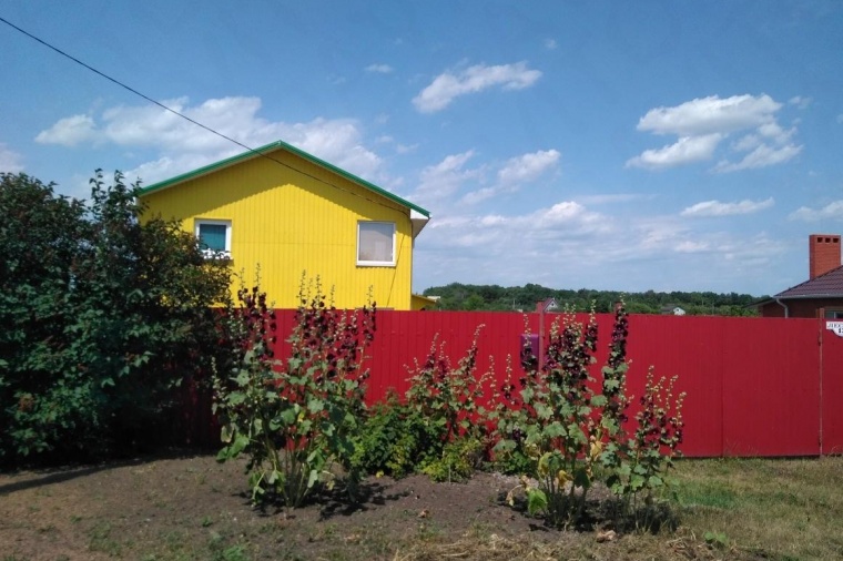 Земельный участок в городе  Белгороде
