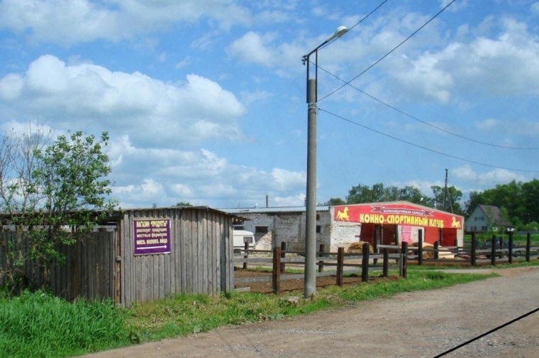 Земельный участок в городе  Александров
