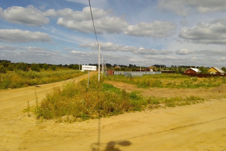 Земельный участок в городе  Александров