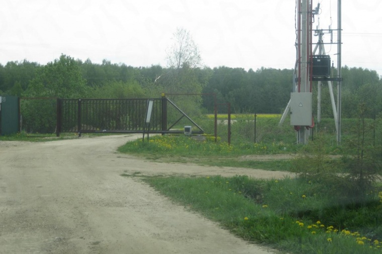 Земельный участок в городе Наро-Фоминске